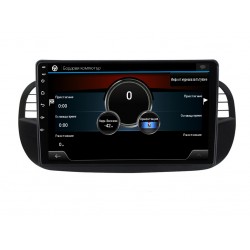FIAT 500 - 9" МУЛТИМЕДИЯ / Навигация android 16 черна
